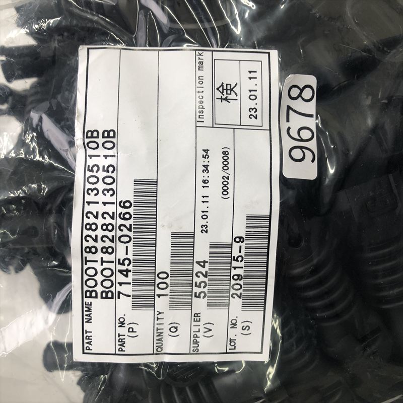 7145-0266,コネクタカバー,黒,住友電工/住友電装,100個 - 2