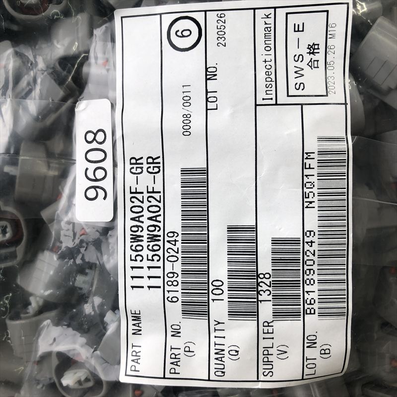 6189-0249,コネクタ/ハウジング,住友電工/住友電装,100個 - 2