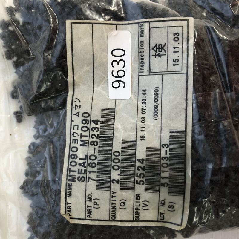 7160-8234,ワイヤーシール/防水ゴム栓,黒,住友電工/住友電装,2000個 - 2