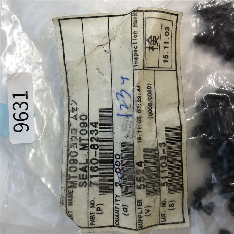 7160-8234,ワイヤーシール/防水ゴム栓,黒,住友電工/住友電装,123個 - 2