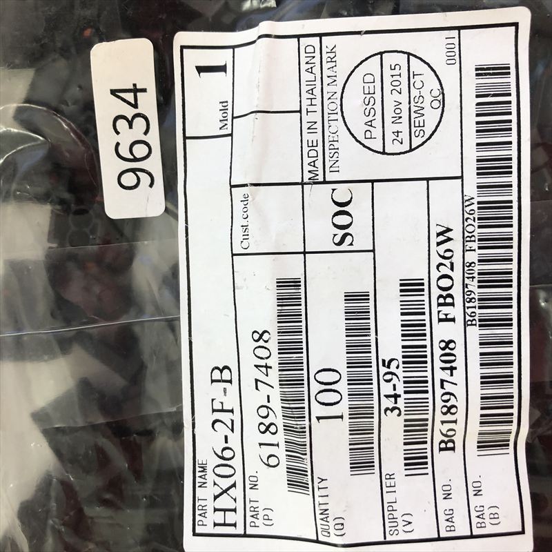 6189-7408,コネクタ/ハウジング,黒,住友電工/住友電装,100個 - 2