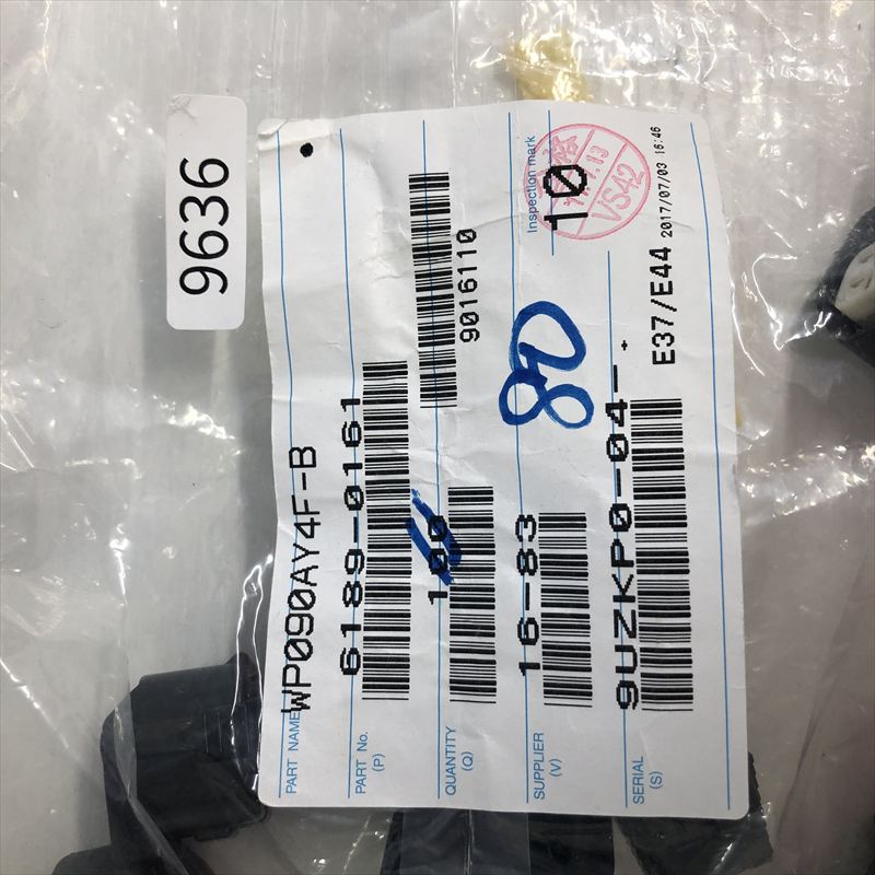 6189-0161,コネクタ/ハウジング,黒,住友電工/住友電装,80個 - 2