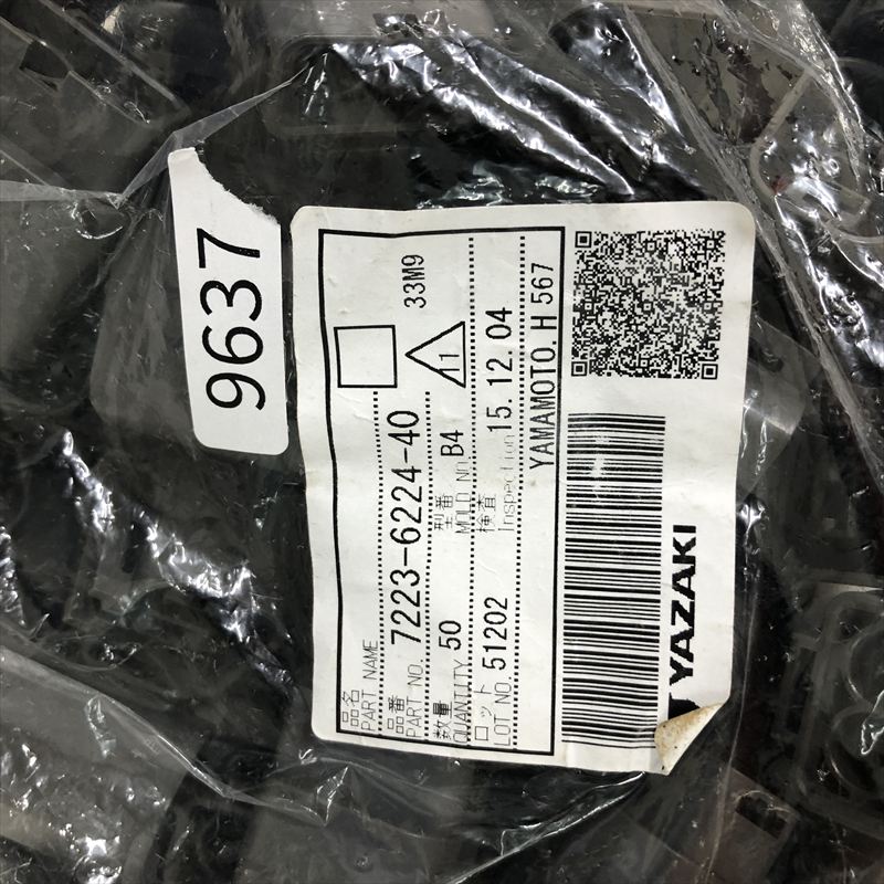 7223-6224-40,コネクタ/ハウジング,黒,矢崎(YAZAKI),50個 - 2