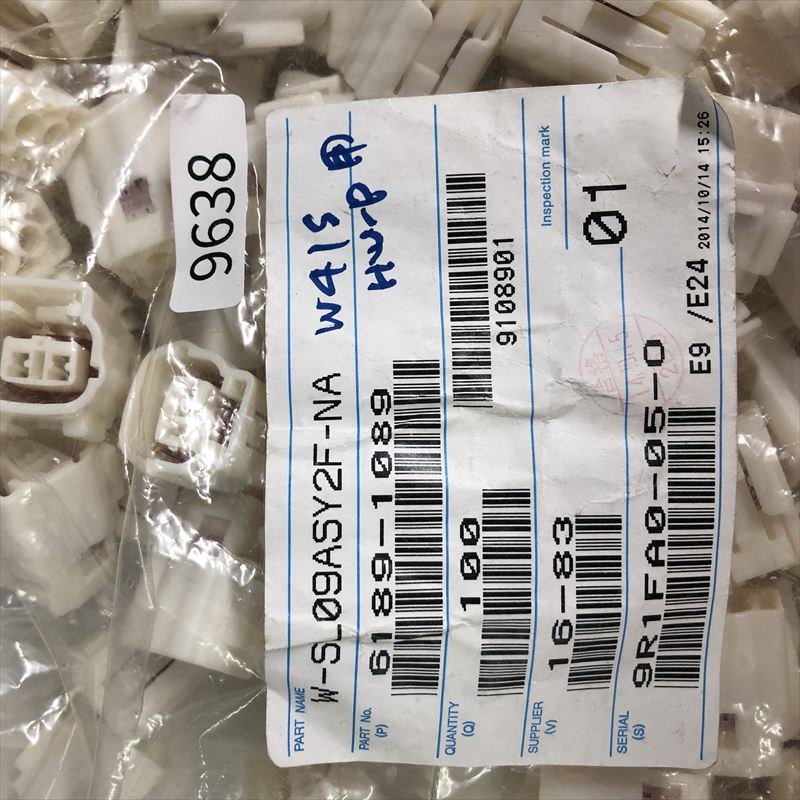 6189-1089,コネクタ/ハウジング,住友電工/住友電装,100個 - 2