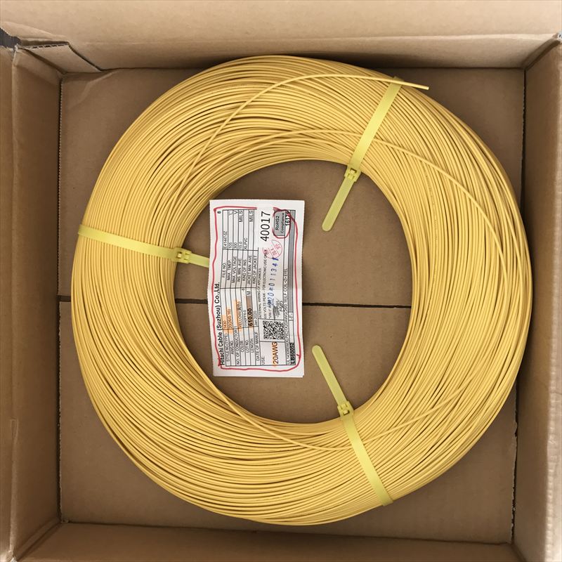 UL1430電線,AWG20,黄,プロテリアル(日立金属) ,540ｍ - 1