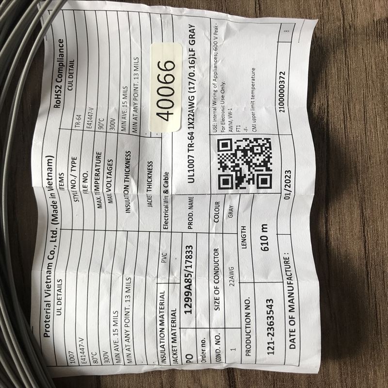 UL1007電線,AWG22,灰,プロテリアル(日立金属),10ｍ - 2