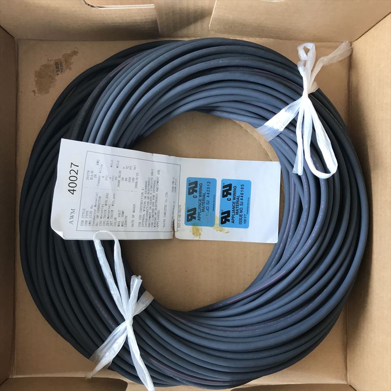 EXT-2-SB/20276,電子機器ロボット用ケーブル,3芯x26AWG,黒,太陽ケーブルテック(TAIYO) ,55.7ｍ - 1