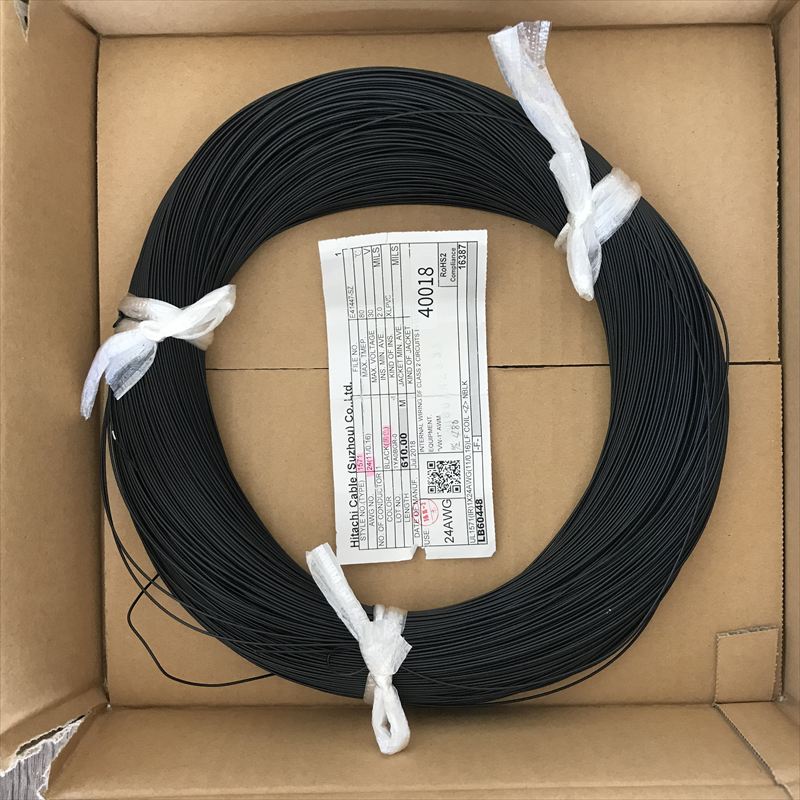 UL1571電線,AWG24,黒,プロテリアル(日立金属) ,480ｍ - 1
