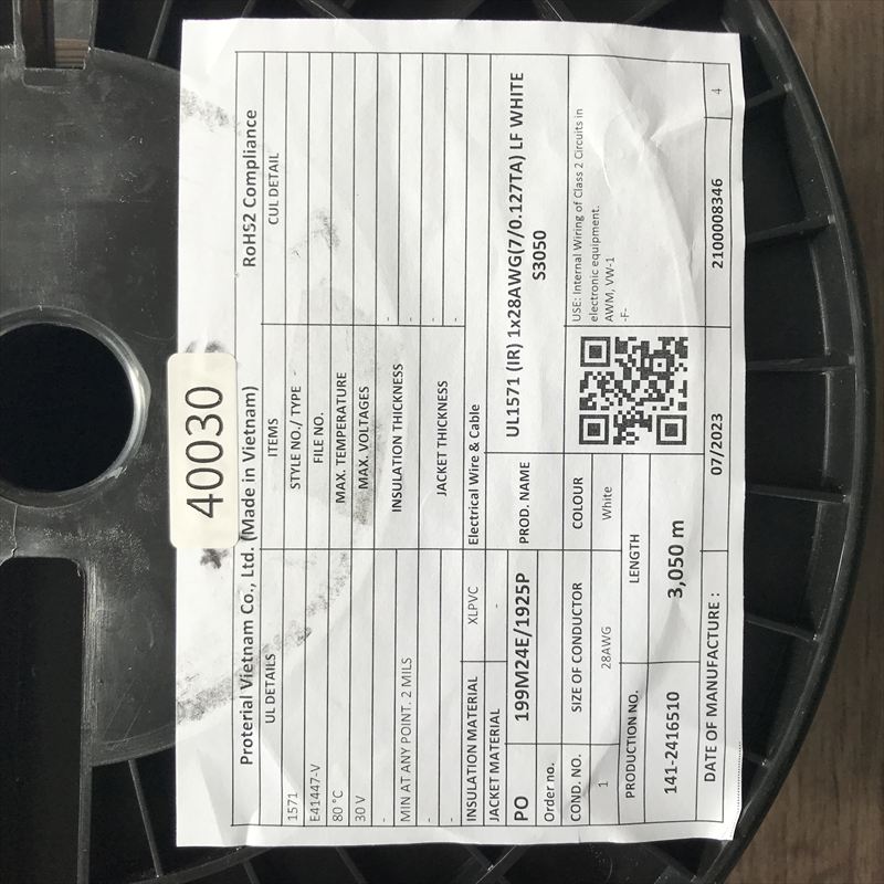 SGM-51T-5,圧着端子,日本圧着端子製造(JST),4200個 - 2