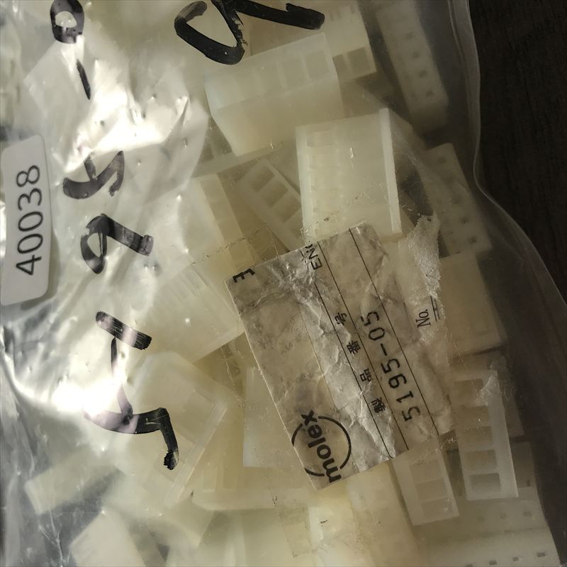 5195-05,コネクタ/ハウジング,モレックス(MOLEX),99個 - 2