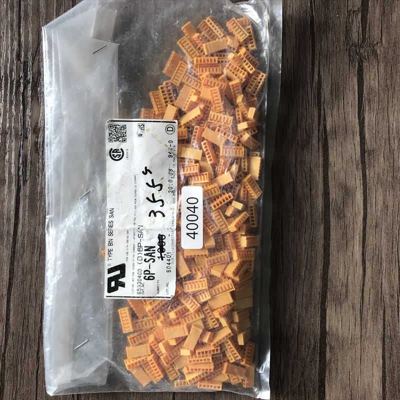 6P-SAN,コネクタ/ハウジング,橙,日本圧着端子製造(JST),355個 - 2