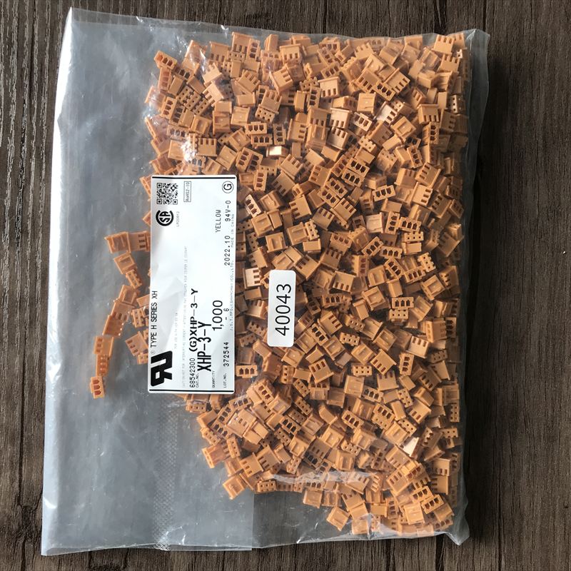 XHP-3-Y,コネクタ/ハウジング,橙,日本圧着端子製造(JST),1000個 - 2