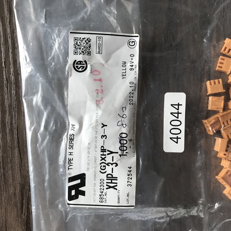XHP-3-Y,コネクタ/ハウジング,橙,日本圧着端子製造(JST),86個 - 2