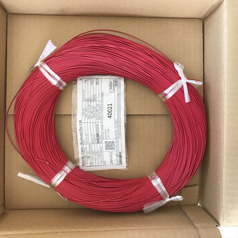 UL1571電線,AWG24,赤,プロテリアル(日立金属) ,610ｍ - 1