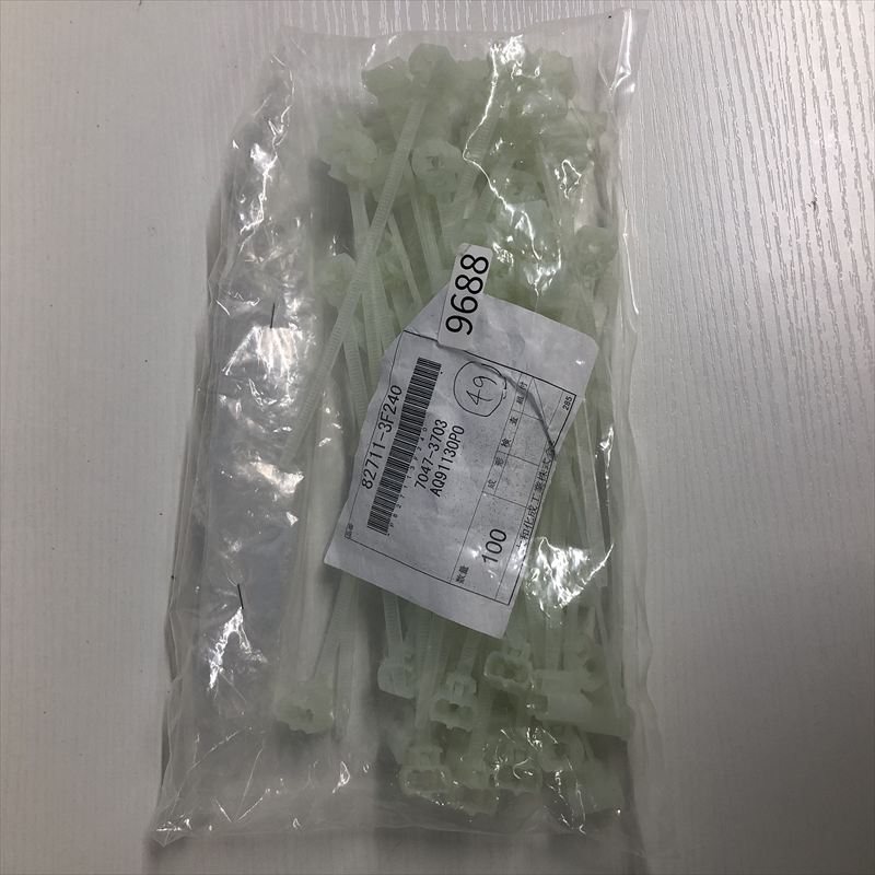 82711-3F240,クランプ,大和化成,49個 - 1