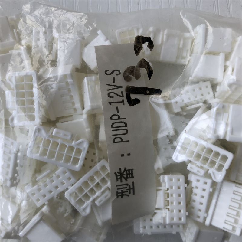 PUDP-12V-S,コネクタ/ハウジング,日本圧着端子製造(JST),73個 - 2