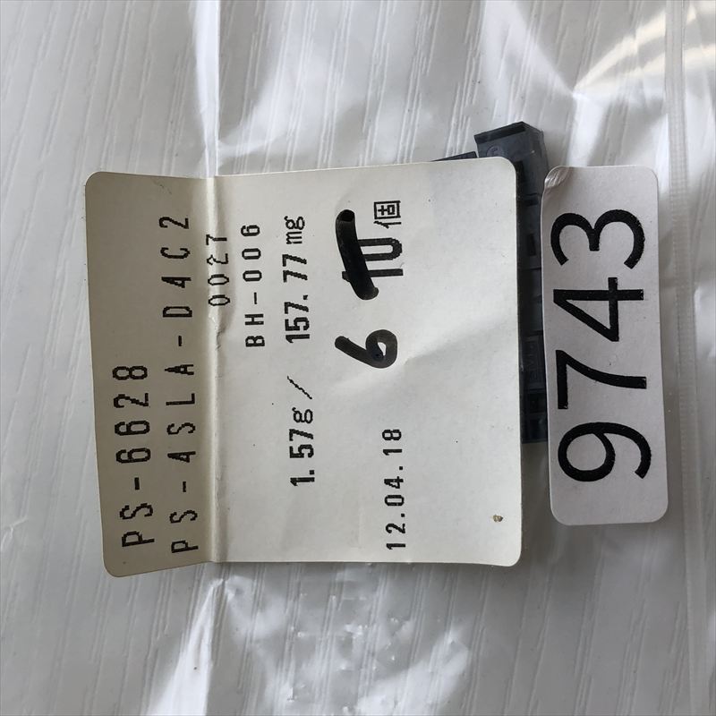 PS-4SLA-D4C2,コネクタ/ハウジング,黒,航空電子(JAE),6個 - 2