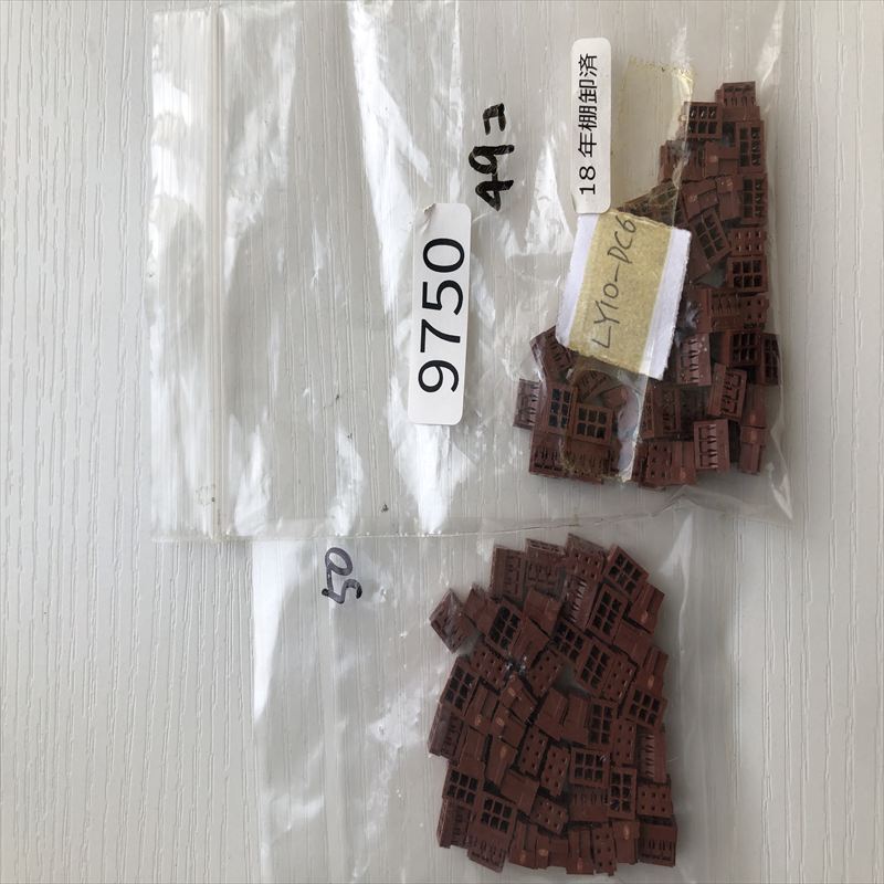 LY10-DC6,コネクタ/ハウジング,茶,航空電子(JAE),99個 - 2