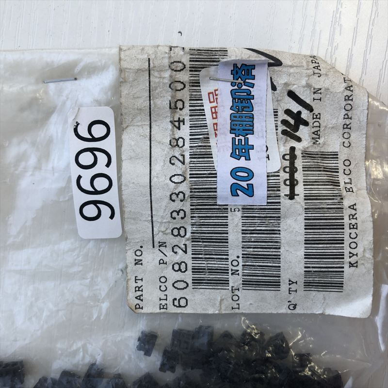 60-8283-3028-45-001,コネクタ/ハウジング,黒,京セラ(旧京セラエルコ),141個 - 2