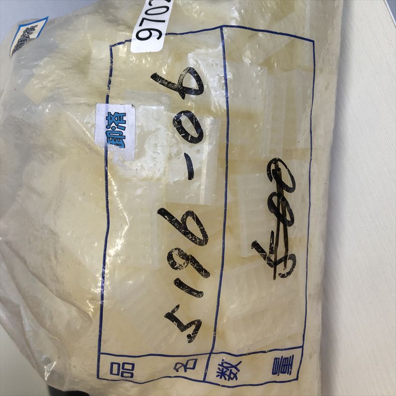 5196-06,コネクタ/ハウジング,モレックス(MOLEX),322個 - 2