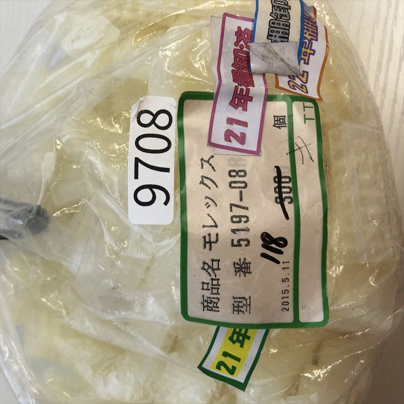 5197-08,コネクタ/ハウジング,モレックス(MOLEX),118個 - 2