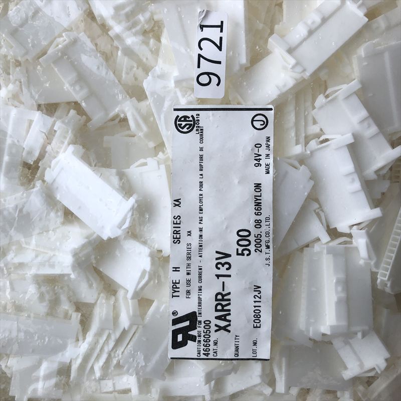 XARR-13V,コネクタ/ハウジング,日本圧着端子製造(JST),500個 - 2