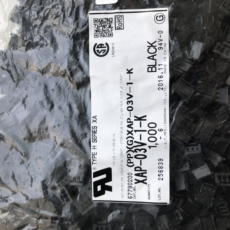 XAP-03V-1-K,コネクタ/ハウジング,黒,日本圧着端子製造(JST),1000個 - 2