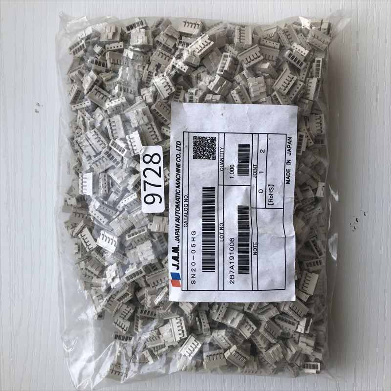 SN20-05HG,コネクタ/ハウジング,日本オートマチックマシン(JAM),1000個 - 1