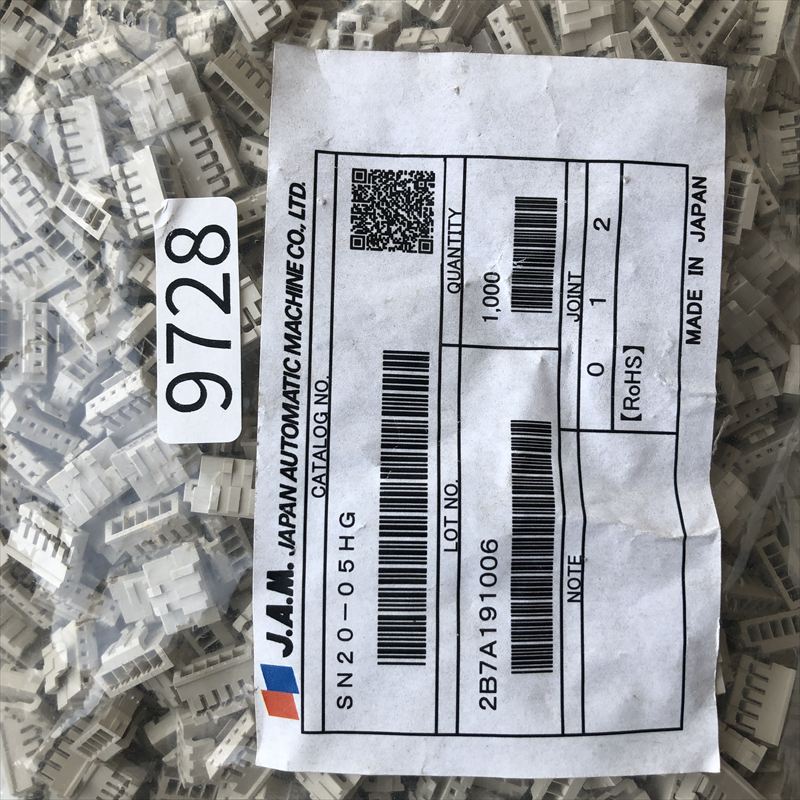 SN20-05HG,コネクタ/ハウジング,日本オートマチックマシン(JAM),1000個 - 2