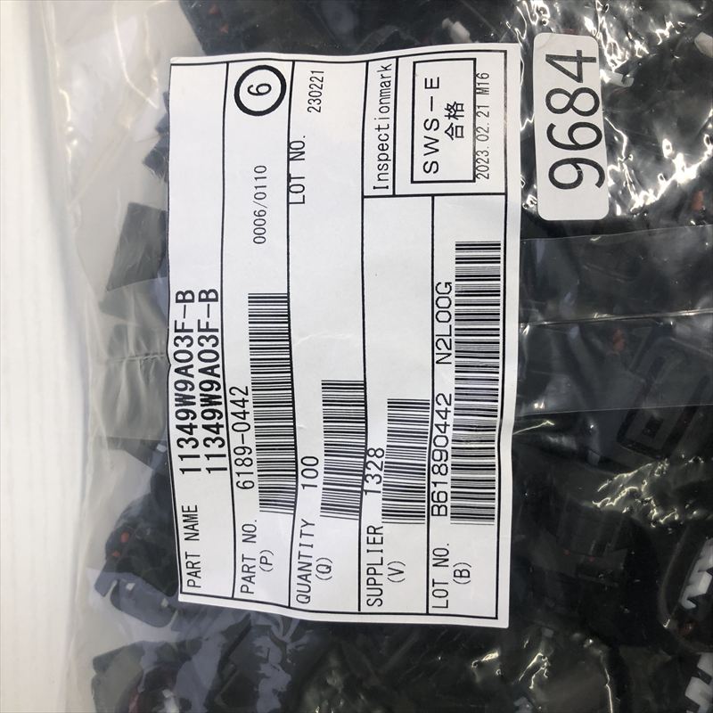 6189-0442,コネクタ/ハウジング,黒,住友電工/住友電装,100個 - 2