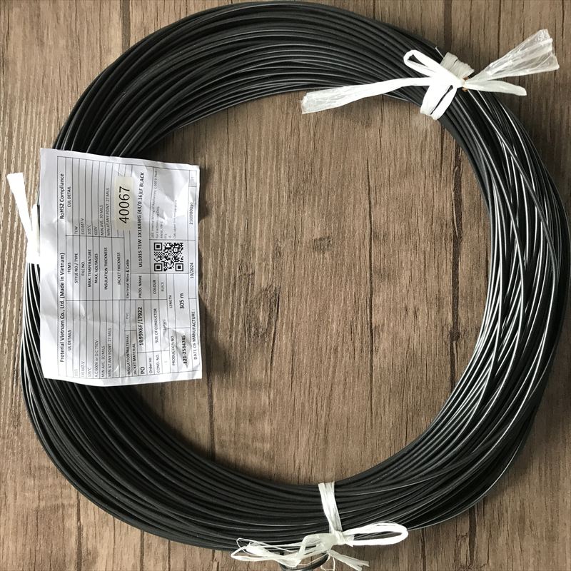 UL1015電線,AWG18,黒,プロテリアル(日立金属),60ｍ - 1