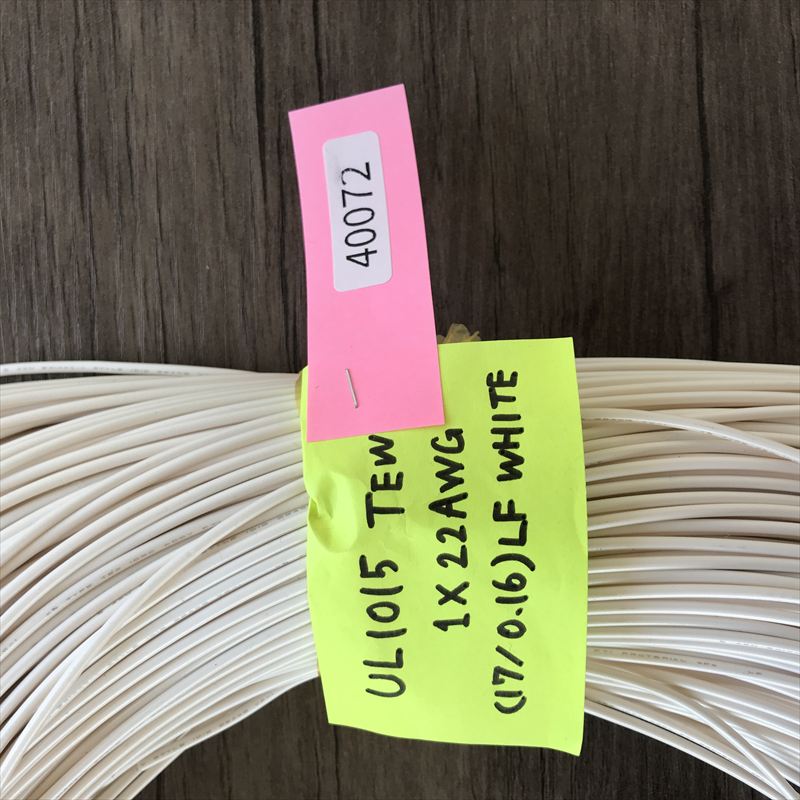 UL1015電線,AWG22,白,プロテリアル(日立金属),300m - 2