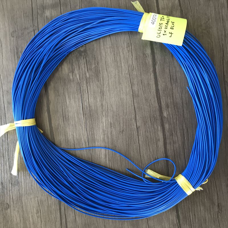 UL1015電線,AWG22,青,プロテリアル(日立金属),25m - 1