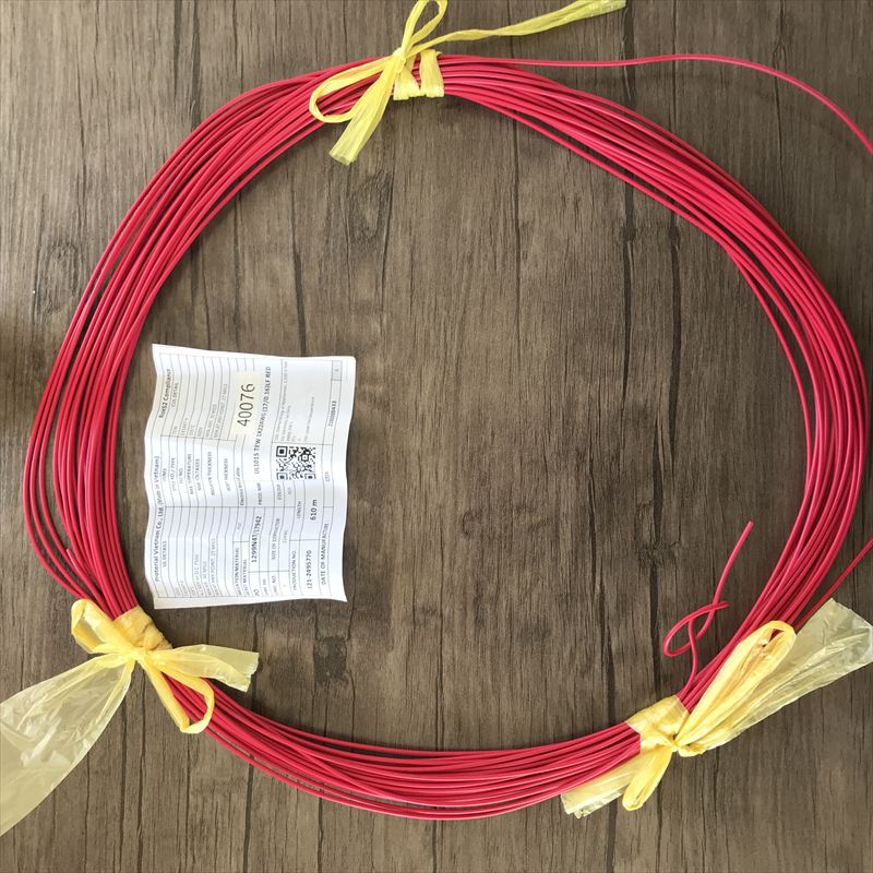 UL1015電線,AWG22,赤,プロテリアル(日立金属),24m - 1