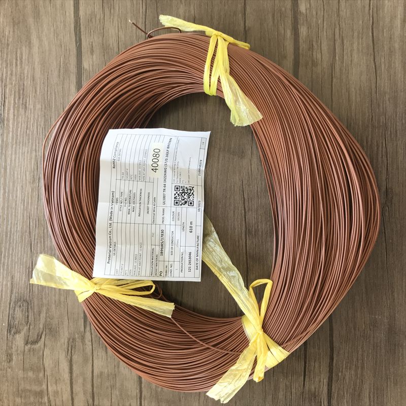 UL1007電線,AWG22,茶,プロテリアル(日立金属),400ｍ - 1