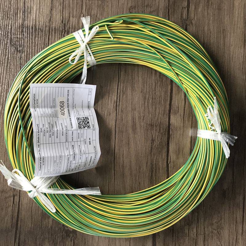 UL1015電線,AWG18,黄/緑,プロテリアル(日立金属),170ｍ - 1