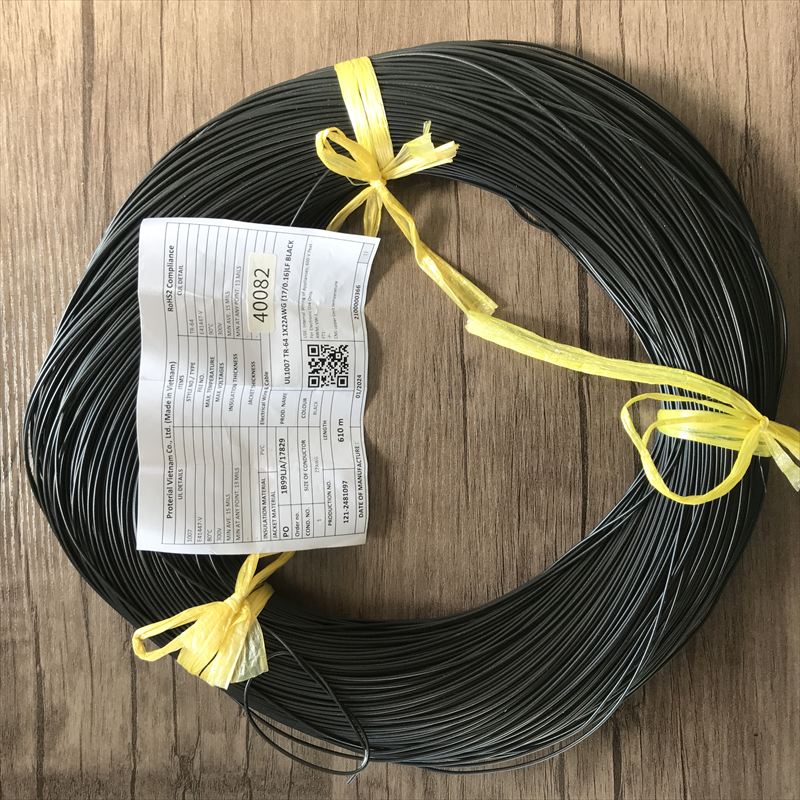 UL1007電線,AWG22,黒,プロテリアル(日立金属),457ｍ - 1