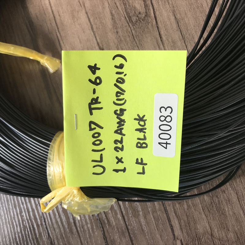 UL1007電線,AWG22,黒,プロテリアル(日立金属),463ｍ - 2