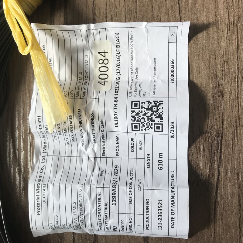 UL1007電線,AWG22,黒,プロテリアル(日立金属),102ｍ - 2