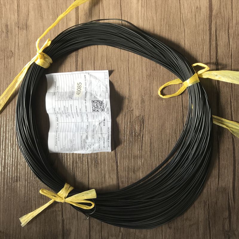 UL1007電線,AWG22,黒,プロテリアル(日立金属),112ｍ - 1