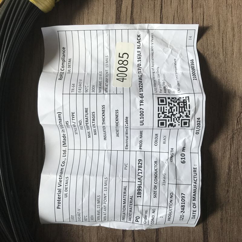 UL1007電線,AWG22,黒,プロテリアル(日立金属),112ｍ - 2