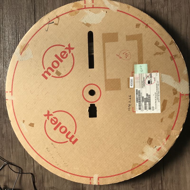 50011-8000,圧着端子,モレックス(MOLEX),600個 - 1