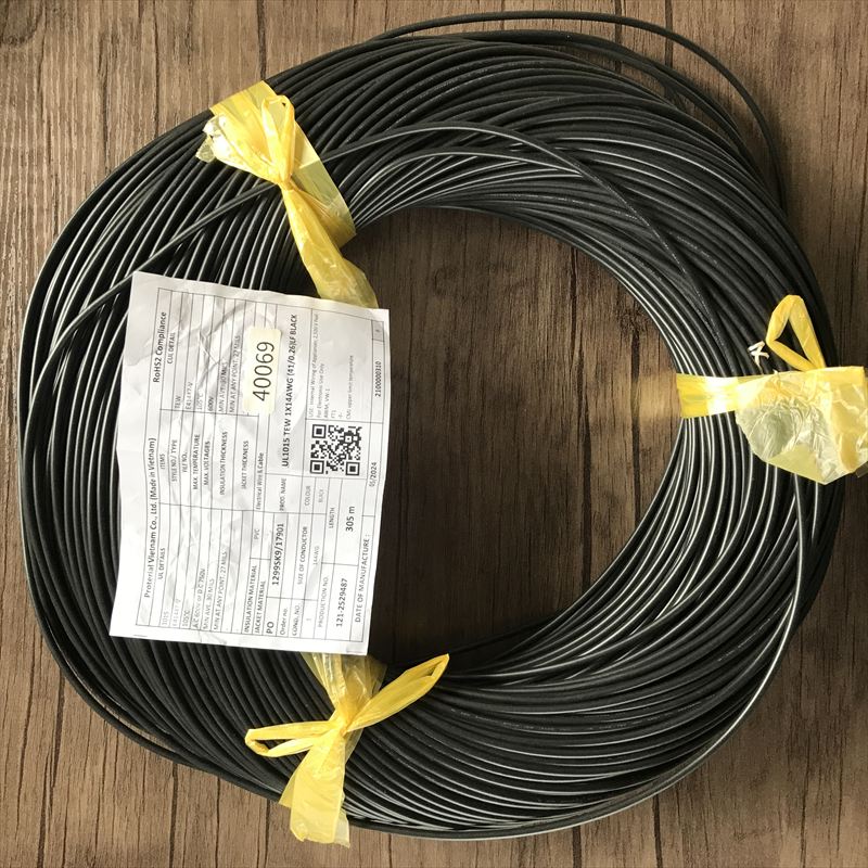 UL1015電線,AWG14,黒,プロテリアル(日立金属),260m - 1
