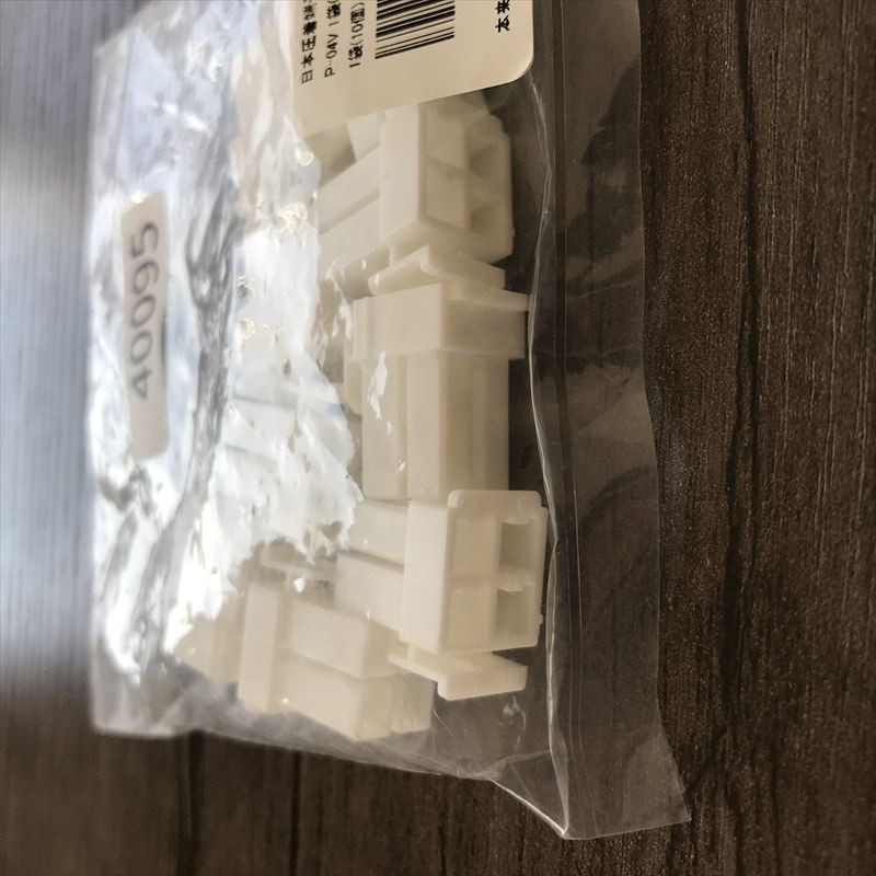 XLP-04V,コネクタ/ハウジング,日本圧着端子製造(JST),10個 - 1