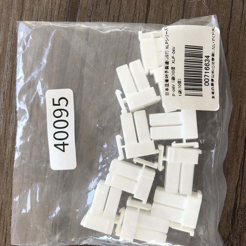 XLP-04V,コネクタ/ハウジング,日本圧着端子製造(JST),10個 - 2