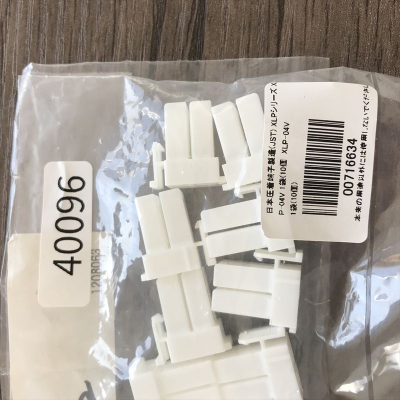 XLP-04V,コネクタ/ハウジング,日本圧着端子製造(JST),12個 - 2