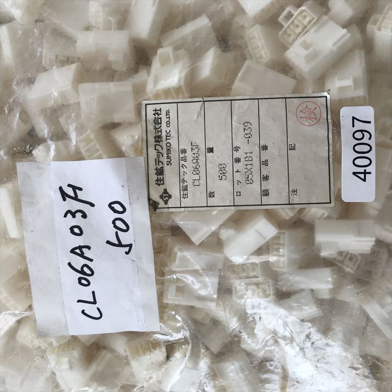 CL06A03F,コネクタ/ハウジング,ミネベアミツミ(住鉱テック),500個 - 2