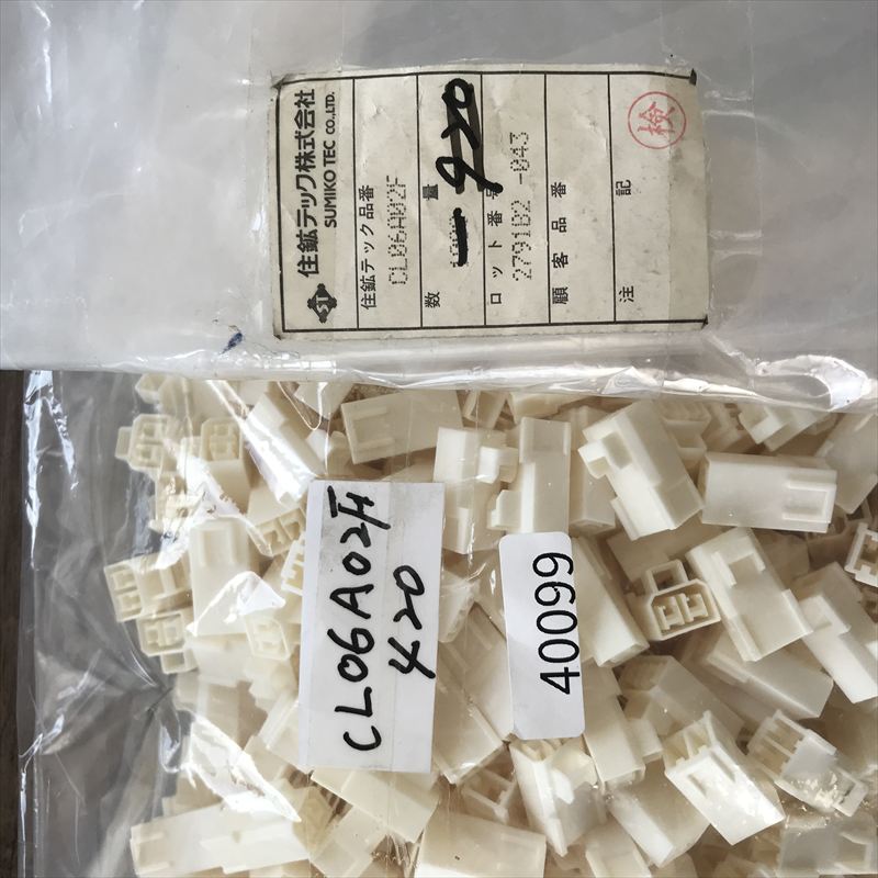 CL06A02F,コネクタ/ハウジング,ミネベアミツミ(住鉱テック),420個 - 2
