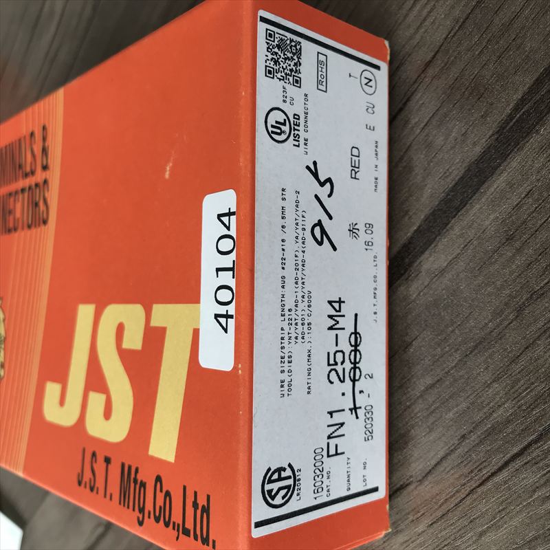 FN1.25-M4,圧着端子,赤,日本圧着端子製造(JST),915個 - 2