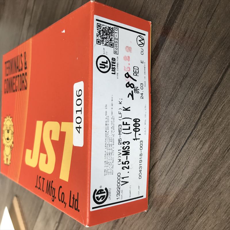 V1.25-MS3,圧着端子,赤,日本圧着端子製造(JST),289個 - 2